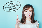 2021年はこれが来る！最新トレンドヘアカット3選！