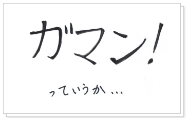 トップスタイリストからのメッセージ