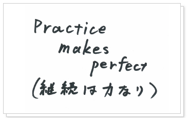 トップスタイリストからのメッセージ